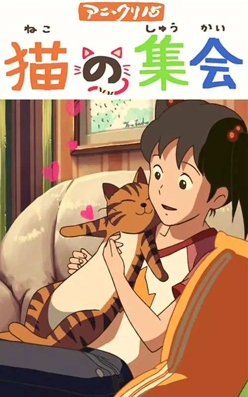 辣妹子电视剧免费看